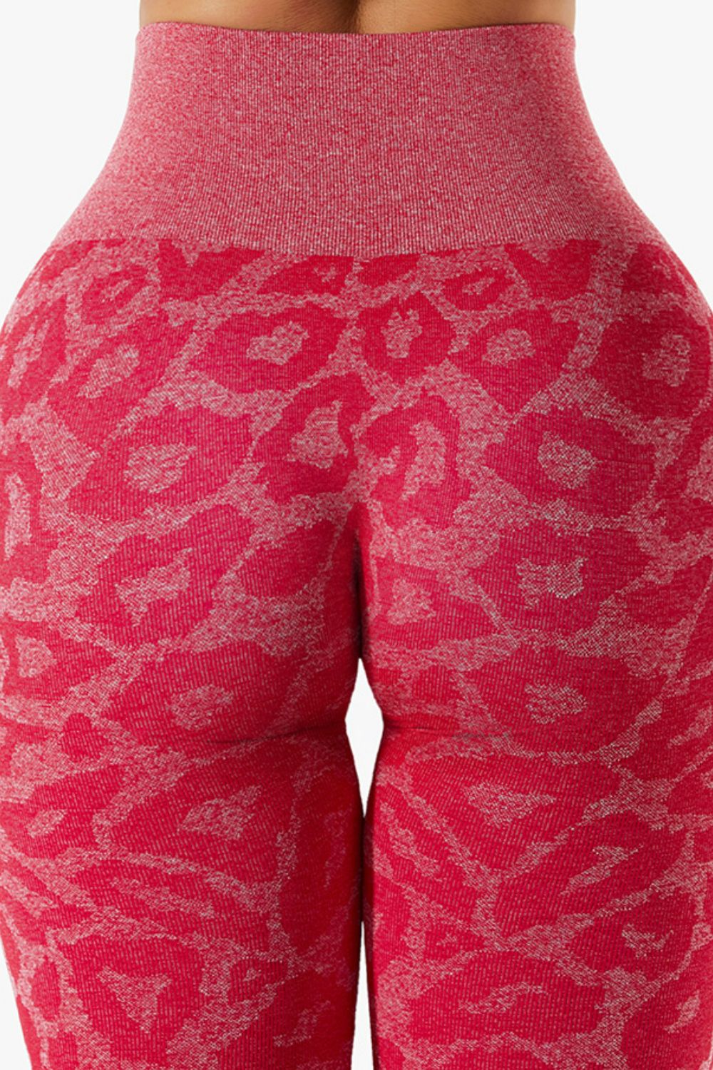 Animal Print Elastic Waistband Leggings